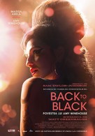 Back to Black - Romanian Movie Poster (xs thumbnail)