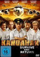 Kandahar - German Movie Cover (xs thumbnail)