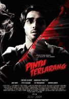 Pintu terlarang - Indonesian Movie Poster (xs thumbnail)