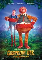 Missing Link - Croatian Movie Poster (xs thumbnail)