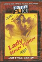 Lady Street Fighter - DVD movie cover (xs thumbnail)