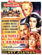 The Cobweb - Belgian Movie Poster (xs thumbnail)