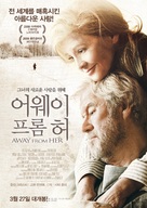 Away from Her - South Korean Movie Poster (xs thumbnail)