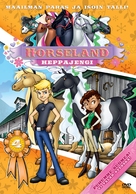 &quot;Horseland&quot; - Finnish Movie Cover (xs thumbnail)