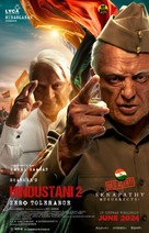 Indian 2 - Indian Movie Poster (xs thumbnail)