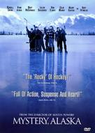 Mystery, Alaska - Movie Cover (xs thumbnail)