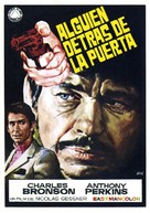 Quelqu&#039;un derri&egrave;re la porte - Spanish Movie Poster (xs thumbnail)