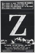 Z - Argentinian Movie Poster (xs thumbnail)