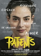 Patients - French Movie Poster (xs thumbnail)