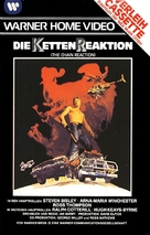 The Chain Reaction - German VHS movie cover (xs thumbnail)