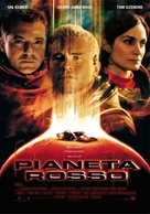 Red Planet - Italian Movie Poster (xs thumbnail)