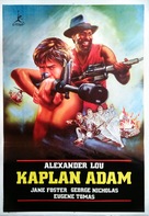 Ninjas, Condors 13 - Turkish Movie Poster (xs thumbnail)