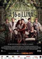 Beautiful Creatures - Romanian Movie Poster (xs thumbnail)