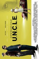 The Man from U.N.C.L.E. - Italian Movie Poster (xs thumbnail)