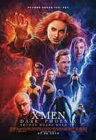 Dark Phoenix - Vietnamese Movie Poster (xs thumbnail)