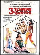 Three in the Attic - Italian Movie Poster (xs thumbnail)