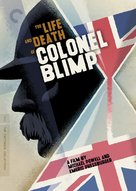 The Life and Death of Colonel Blimp - DVD movie cover (xs thumbnail)