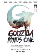 Gojira -1.0 - French Movie Poster (xs thumbnail)