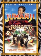 Jumanji - DVD movie cover (xs thumbnail)
