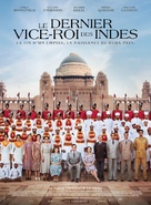 Viceroy&#039;s House - French Movie Poster (xs thumbnail)