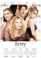The Women - Slovak Movie Poster (xs thumbnail)
