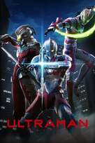 &quot;Ultraman&quot; - Movie Cover (xs thumbnail)