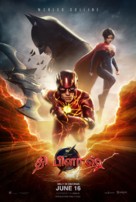 The Flash - Indian Movie Poster (xs thumbnail)