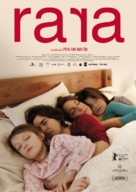 Rara - Spanish Movie Poster (xs thumbnail)