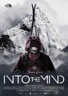 Into the Mind - Canadian Movie Poster (xs thumbnail)