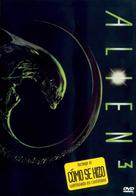 Alien 3 - Spanish Movie Cover (xs thumbnail)