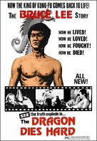 Dragons Die Hard - Hong Kong Movie Poster (xs thumbnail)