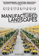 Manufactured Landscapes - Canadian Movie Cover (xs thumbnail)