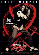 Beverly Hills Cop 3 - German Movie Poster (xs thumbnail)
