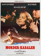 Les innocents aux mains sales - Danish Movie Poster (xs thumbnail)