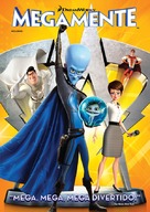 Megamind - Brazilian Movie Cover (xs thumbnail)