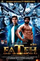 Fateh - Indian Movie Poster (xs thumbnail)