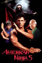 American Ninja V - Movie Cover (xs thumbnail)