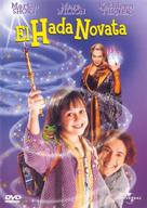 A Simple Wish - Spanish DVD movie cover (xs thumbnail)