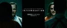 &quot;Interrogation&quot; - Movie Poster (xs thumbnail)