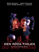 The Red Violin - Swedish Movie Poster (xs thumbnail)