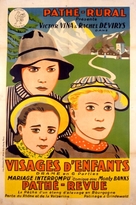 Visages d&#039;enfants - French Movie Poster (xs thumbnail)