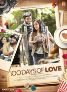100 Days of Love - Indian Movie Poster (xs thumbnail)