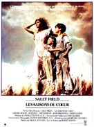 Places in the Heart - French Movie Poster (xs thumbnail)