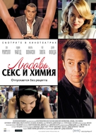 Better Living Through Chemistry - Russian Movie Poster (xs thumbnail)