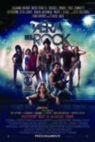 Rock of Ages - Argentinian Movie Poster (xs thumbnail)