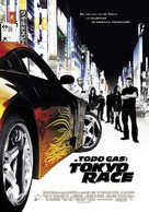 The Fast and the Furious: Tokyo Drift - Spanish Movie Poster (xs thumbnail)