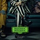 Beetlejuice Beetlejuice - Ukrainian Movie Poster (xs thumbnail)