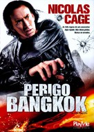 Bangkok Dangerous - Brazilian Movie Cover (xs thumbnail)