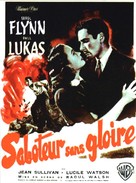Uncertain Glory - French Movie Poster (xs thumbnail)