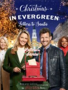 Christmas in Evergreen: Letters to Santa - Movie Poster (xs thumbnail)